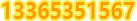 煙臺(tái)叉車(chē)，煙臺(tái)電動(dòng)叉車(chē)，煙臺(tái)寶驪叉車(chē)